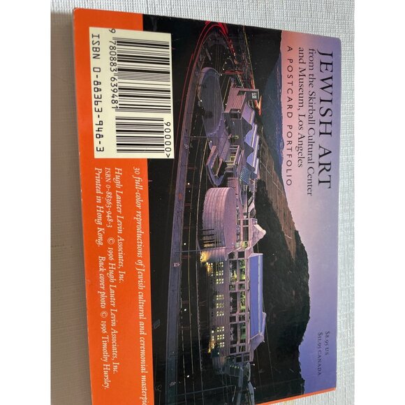 Jewish Art Postcard Portfolio From Skirball Cultural Center & Museum Los Angeles - Picture 2 of 10